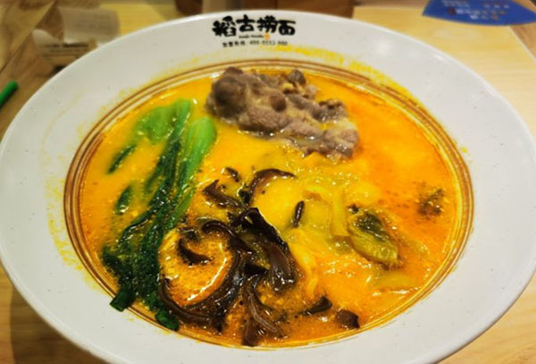 稻古捞面加盟